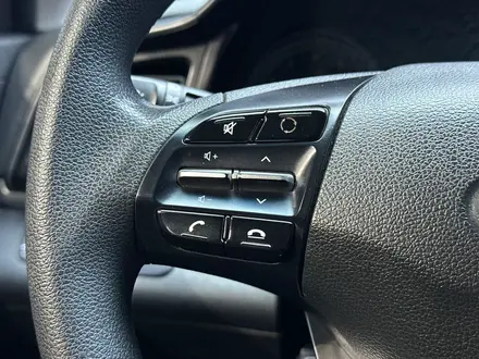 Hyundai Elantra 2020 года за 8 250 000 тг. в Актобе – фото 7