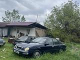 Ford Scorpio 1995 года за 350 000 тг. в Алматы