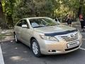 Toyota Camry 2006 года за 5 900 000 тг. в Алматы – фото 16