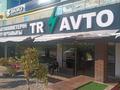 TR AVTO Актобе Автосалон в Актобе