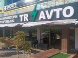 TR AVTO Актобе Автосалон в Актобе