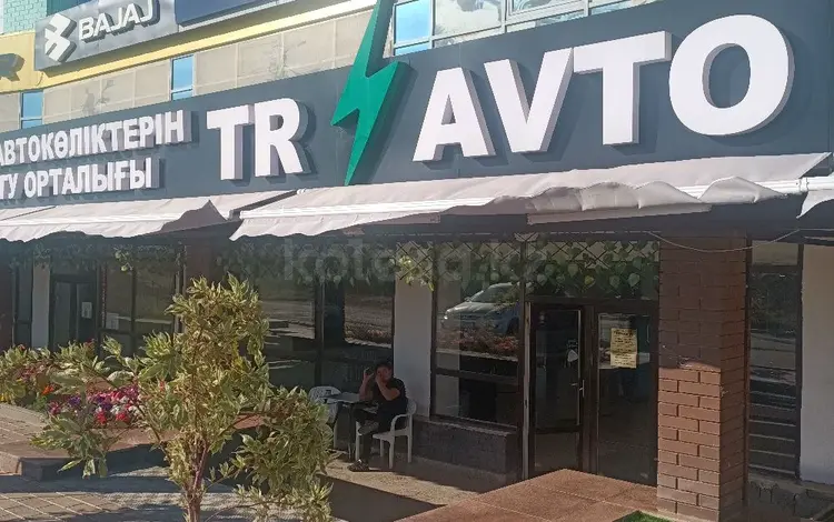 TR AVTO Актобе Автосалон в Актобе