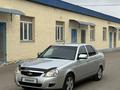 ВАЗ (Lada) Priora 2170 2014 года за 2 650 000 тг. в Актау – фото 2