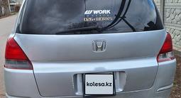 Honda Odyssey 2004 годаүшін4 250 000 тг. в Узынагаш – фото 3