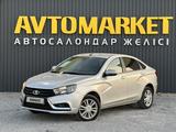ВАЗ (Lada) Vesta 2017 года за 3 500 000 тг. в Актобе