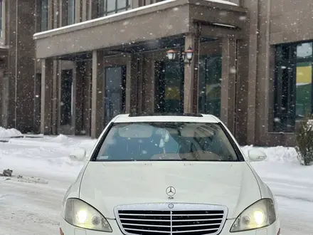 Mercedes-Benz S 500 2008 года за 9 500 000 тг. в Павлодар – фото 16