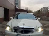 Mercedes-Benz S 500 2008 годаүшін9 500 000 тг. в Павлодар – фото 4