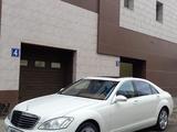 Mercedes-Benz S 500 2008 годаүшін9 500 000 тг. в Павлодар – фото 5