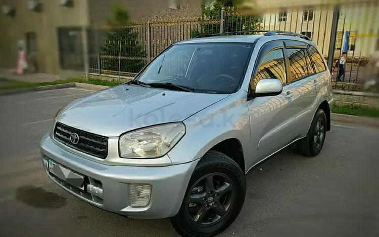 Toyota RAV4 2001 года за 5 500 000 тг. в Алматы