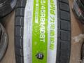 Rapid ICE KNIGHT 265/45R21 108Tүшін65 000 тг. в Алматы