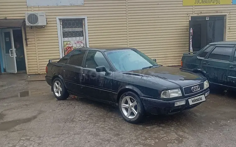 Audi 80 1992 года за 1 400 000 тг. в Усть-Каменогорск