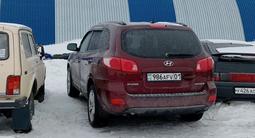 Hyundai Santa Fe 2006 года за 6 300 000 тг. в Караганда