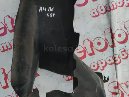 Воздухозаборник гофра стоит на телевизоре на VW Passat Touareg Audi A3 A4 за 10 000 тг. в Алматы – фото 13