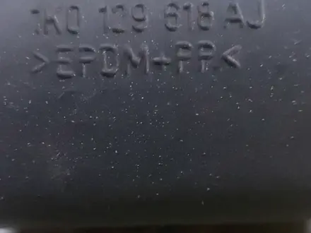 Воздухозаборник гофра стоит на телевизоре на VW Passat Touareg Audi A3 A4 за 10 000 тг. в Алматы – фото 10