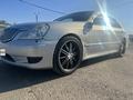 Toyota Crown Majesta 2005 годаfor3 500 000 тг. в Уральск – фото 3