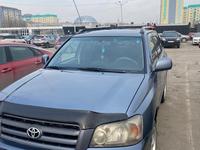 Toyota Highlander 2005 года за 8 000 000 тг. в Алматы