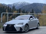 Lexus IS 250 2007 года за 6 800 000 тг. в Алматы