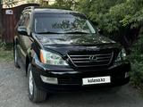 Lexus GX 470 2004 годаүшін9 800 000 тг. в Караганда