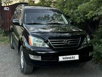 Lexus GX 470 2004 года за 9 800 000 тг. в Караганда