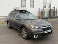 Subaru Outback 2021 года за 15 000 000 тг. в Алматы – фото 10