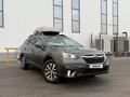 Subaru Outback 2021 года за 15 000 000 тг. в Алматы – фото 14