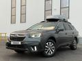 Subaru Outback 2021 года за 15 000 000 тг. в Алматы – фото 7