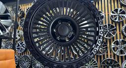 Диски с вылетом R-20*6*139.7 в наличии Astana за 415 000 тг. в Астана – фото 4