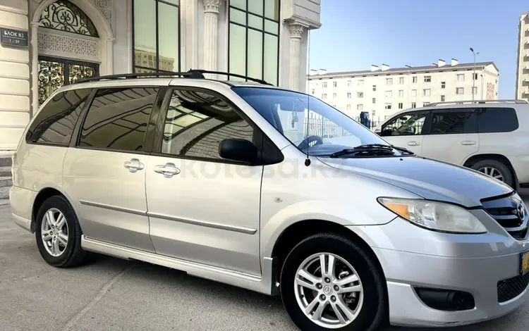 Mazda MPV 2005 годаүшін4 500 000 тг. в Актау