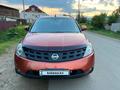 Nissan Murano 2004 года за 4 500 000 тг. в Кокшетау – фото 2