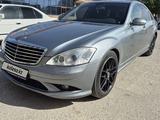 Mercedes-Benz S 350 2006 года за 7 000 000 тг. в Жанаозен