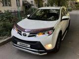 Toyota RAV4 2014 годаүшін10 000 000 тг. в Алматы – фото 5