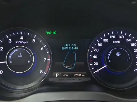 Hyundai Grandeur 2011 года за 8 000 000 тг. в Астана – фото 26