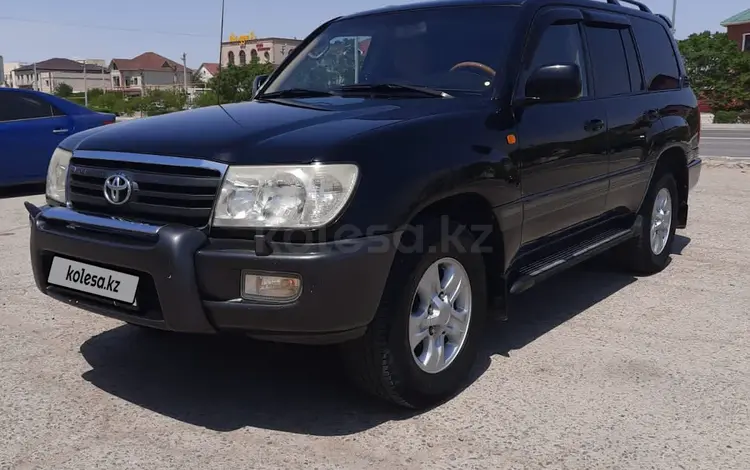 Toyota Land Cruiser 2006 года за 11 500 000 тг. в Актау