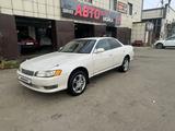 Toyota Mark II 1996 годаfor2 900 000 тг. в Усть-Каменогорск – фото 2