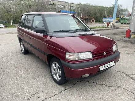 Mazda MPV 1995 года за 1 250 000 тг. в Алматы – фото 3