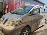 Toyota Alphard 2004 года за 8 500 000 тг. в Актобе – фото 2