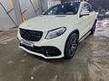 Mercedes-Benz GLE Coupe 400 2015 годаfor26 000 000 тг. в Шымкент – фото 2