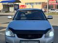 ВАЗ (Lada) Priora 2170 2014 годаfor3 000 000 тг. в Кокшетау