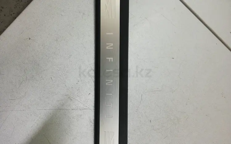 Накладка на порог QX56/QX80 Z62 2010-үшін38 000 тг. в Алматы