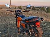 ABM  Alpha 110 2021 года за 200 000 тг. в Щучинск – фото 2