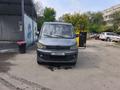 FAW V80 2014 года за 2 400 000 тг. в Алматы