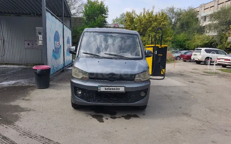 FAW V80 2014 года за 2 400 000 тг. в Алматы