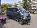FAW V80 2014 года за 2 400 000 тг. в Алматы – фото 4
