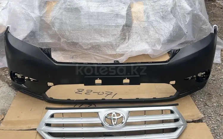 Бампер Highlander 2010-2013 за 45 000 тг. в Алматы