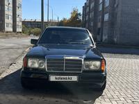 Mercedes-Benz E 200 1991 годаfor1 850 000 тг. в Караганда