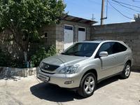 Lexus RX 300 2004 годаүшін9 000 000 тг. в Шымкент