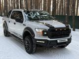 Ford F-Series 2021 года за 37 500 000 тг. в Петропавловск