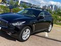 Infiniti QX70 2014 годаfor14 700 000 тг. в Астана – фото 38