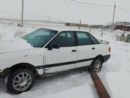 Audi 80 1990 года за 300 000 тг. в Астана – фото 5