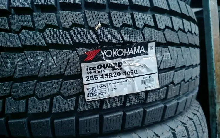 255/45/20 105Q Yokohama IceGuard G075 за 105 000 тг. в Алматы